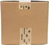 AEM 09-10 GM Silverado/Seirra 5.3L-V8 Cold Air Intake