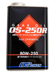 OS Giken 80W-250 Gear Oil - 1L
