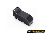 Back shell cover for PMU