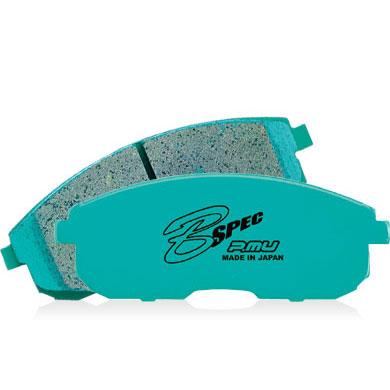 Project Mu 87-92 Toyota Supra B-FORCE Front Brake Pads