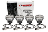 Wiseco Acura 4v DOME +5cc STRUTTED 81.5MM Piston Kit