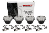 Wiseco Subaru EJ257 WRX/STI 4v Dish -19cc 99.75 Piston Shelf Stock Kit