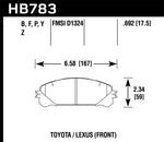 Hawk 08-16 Toyota Highlander LTS Street Front Brake Pads