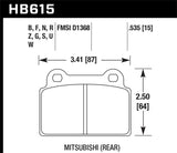 Hawk EVO X DTC-60 Race Rear Brake Pads