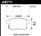 Hawk 08-16 Honda Accord High Performance Street 5.0 Rear Brake Pads