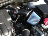 Injen 07-09 Altima 4 Cylinder 2.5L w/ Heat Shield (Automatic Only) Black Short Ram Intake