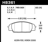 Hawk 06+ Civic Si HP+ Street Front Brake Pads