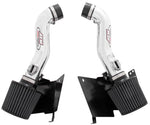 AEM 07 350z Polished Dual Inlet Cold Air Intakes w/ Heat Sheilds