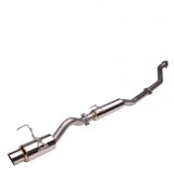 Skunk2 MegaPower R 02-05 Honda Civic Si 70mm Exhaust System