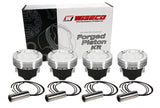 Wiseco Honda B-Series -10cc Dish 1.181 x 84.5mm Piston Shelf Stock Kit