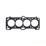 Cometic Mitsubishi 4G63/T 85.5mm .075 inch MLS Head Gasket Eclipse / Galant/ Lancer Thru EVO3