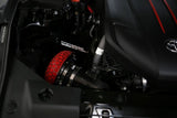 HKS DryCarbon Full Cold Air Intake Kit GR SUPRA