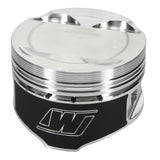 Wiseco MAZDA Turbo -4cc 1.201 X 83.5 Piston Shelf Stock Kit