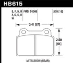 Hawk EVO X HPS Street Rear Brake Pads